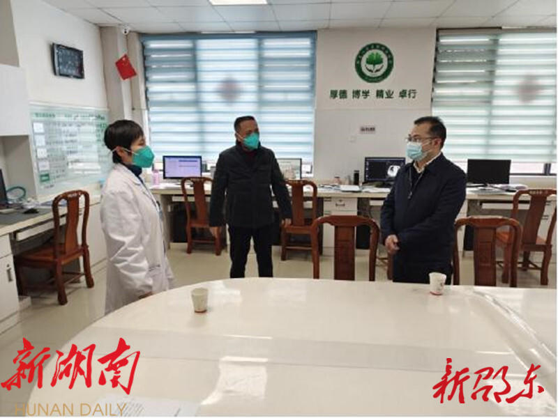 陈业华走访慰问专家人才和困难群众_邵阳头条网